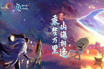 解答疑惑,尽在魅影5.20直播下载!