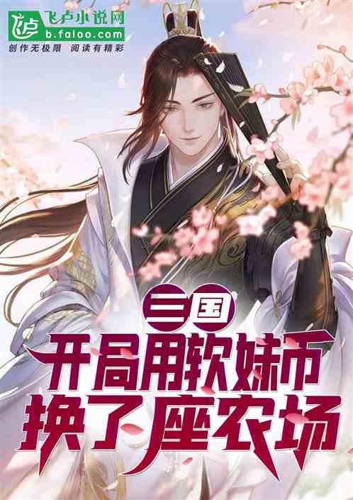 小猫钓鱼游戏龙王版有船