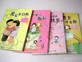最佳洮南香是汾酒么问答网站